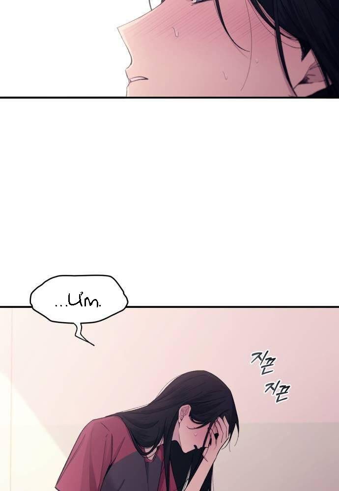 Yeonwoo's Innocence Chap 51 - Next Chap 52