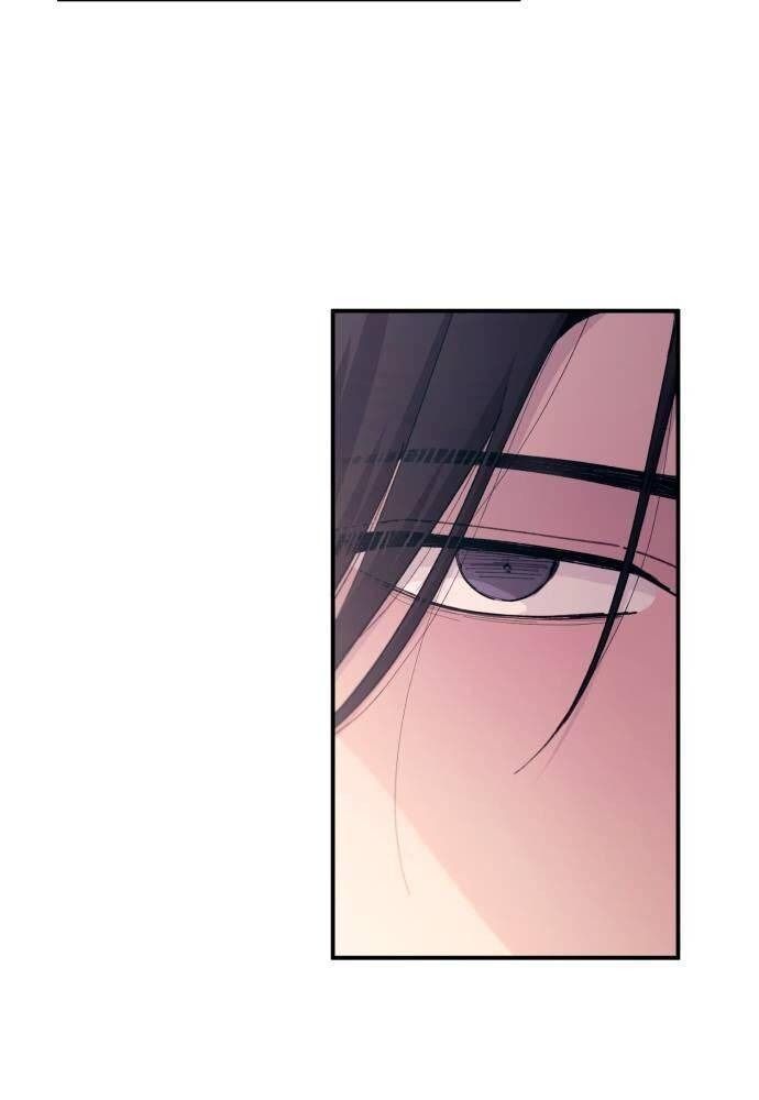 Yeonwoo's Innocence Chap 51 - Next Chap 52