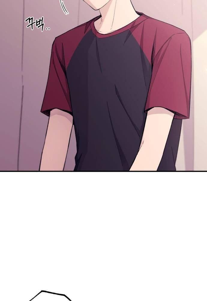 Yeonwoo's Innocence Chap 51 - Next Chap 52