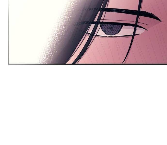 Yeonwoo's Innocence Chap 51 - Next Chap 52