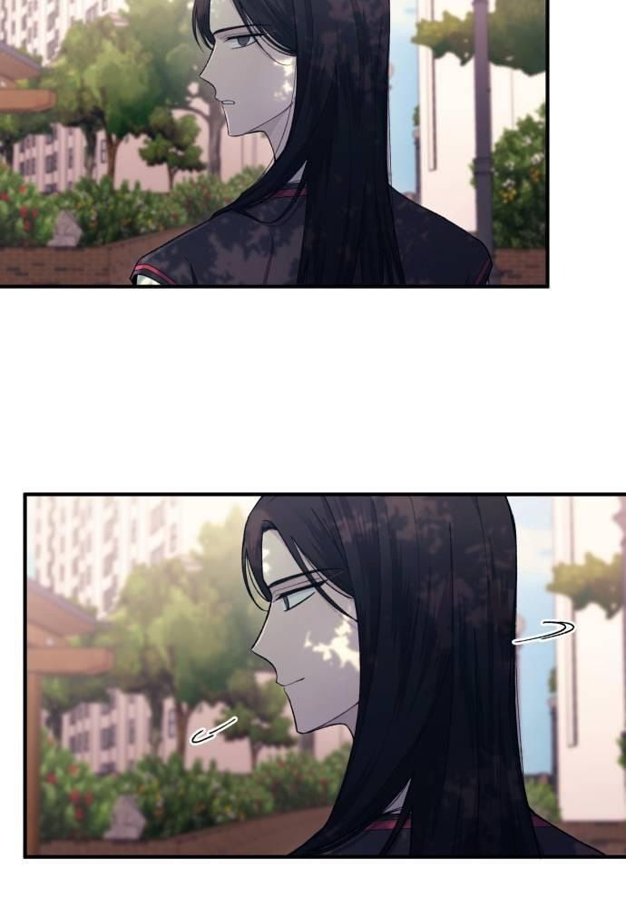 Yeonwoo's Innocence Chap 54 - Next Chap 55