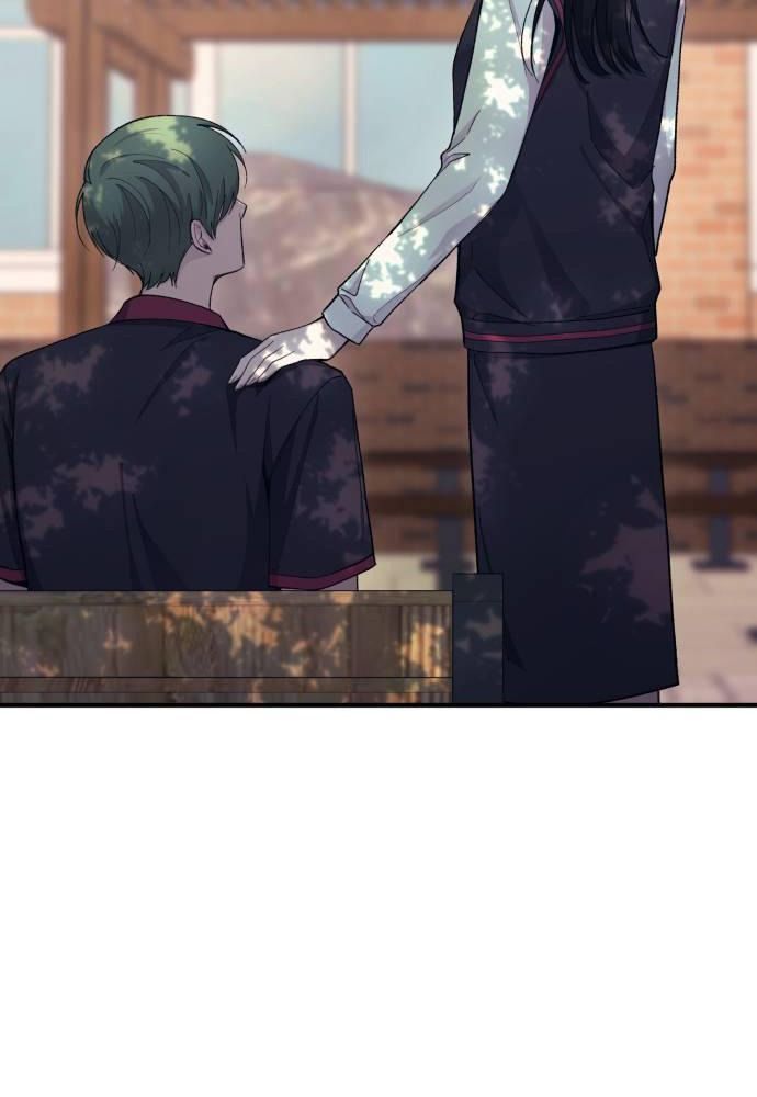 Yeonwoo's Innocence Chap 54 - Next Chap 55