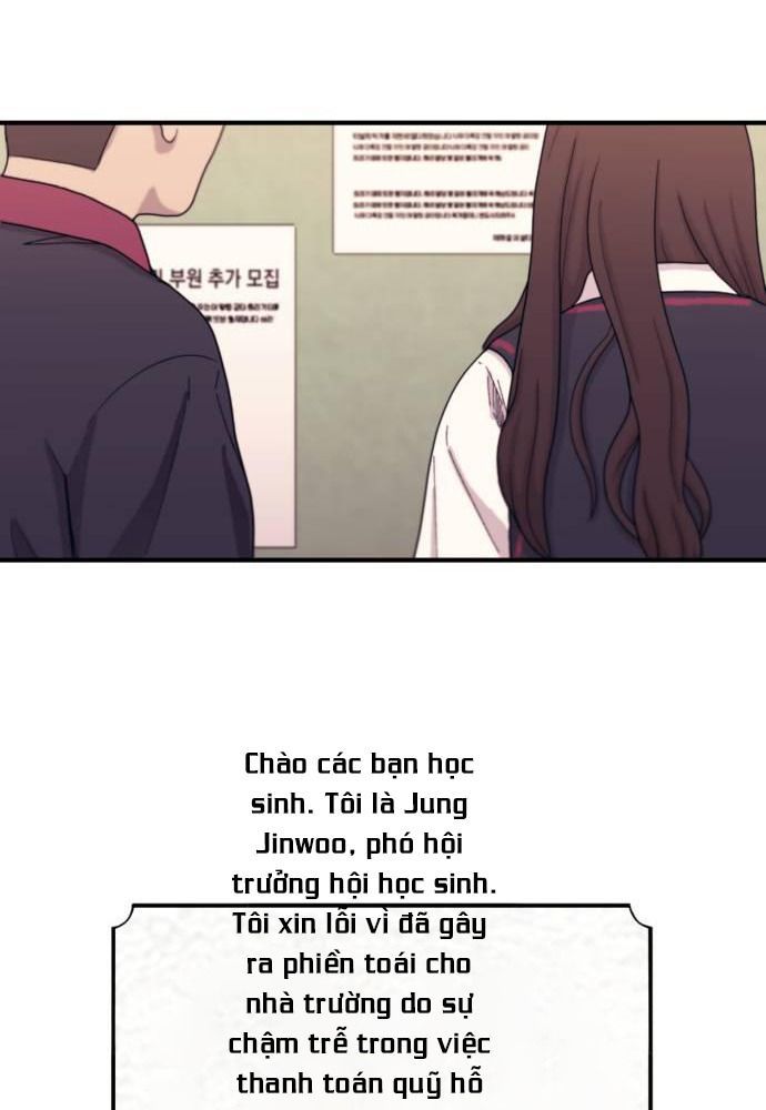 Yeonwoo's Innocence Chap 54 - Next Chap 55