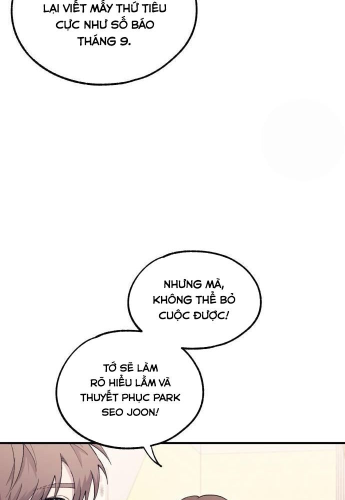 Yeonwoo's Innocence Chap 56 - Next Chap 57