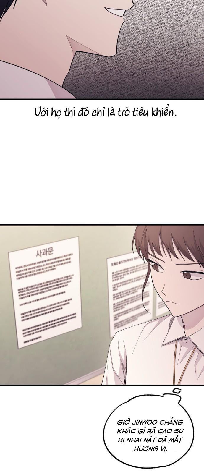 Yeonwoo's Innocence Chap 59 - Next Chap 60