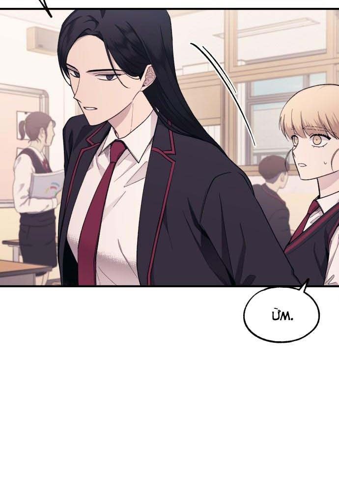 Yeonwoo's Innocence Chap 61 - Next Chap 62