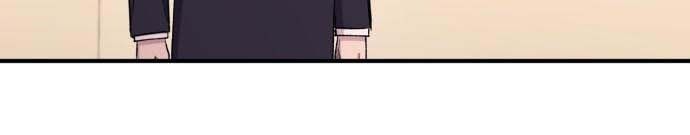 Yeonwoo's Innocence Chap 61 - Next Chap 62