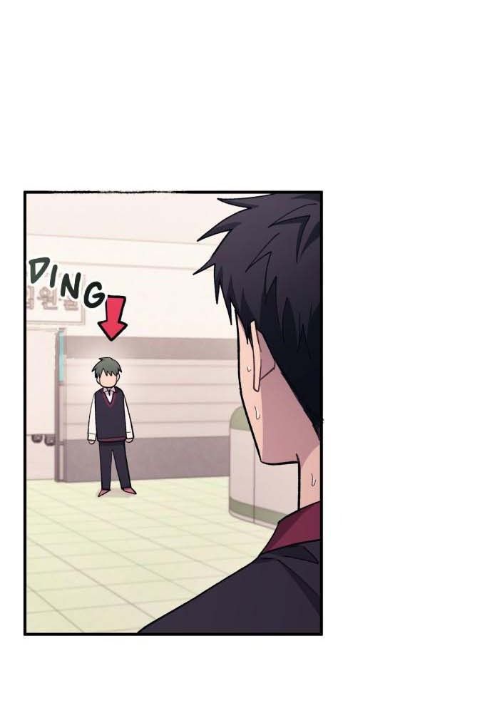 Yeonwoo's Innocence Chap 61 - Next Chap 62