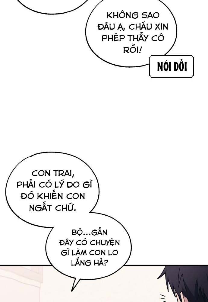 Yeonwoo's Innocence Chap 61 - Next Chap 62