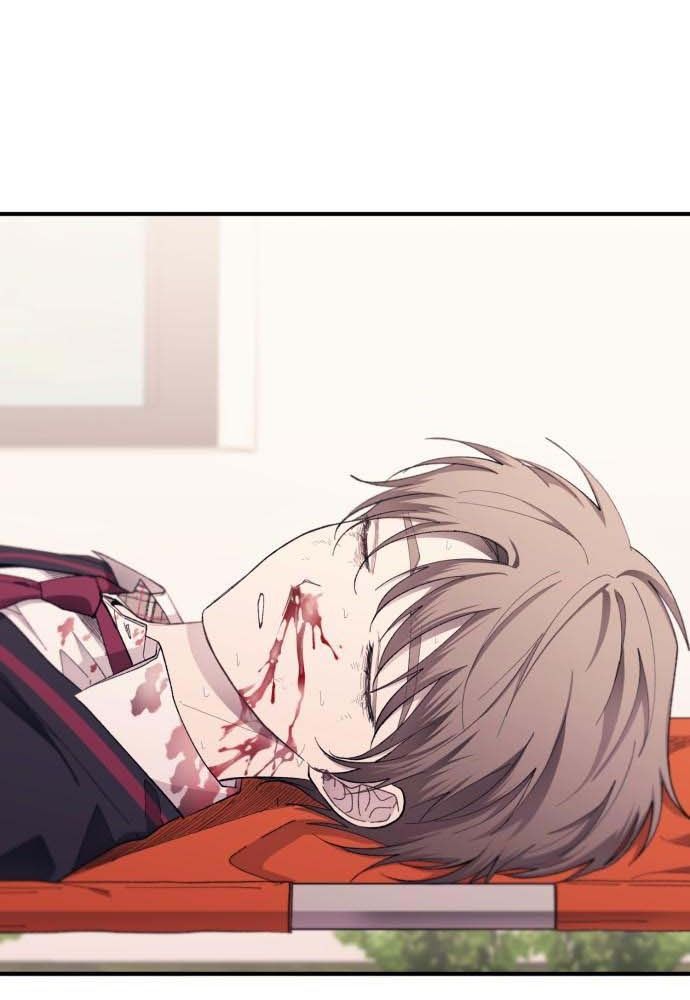 Yeonwoo's Innocence Chap 61 - Next Chap 62