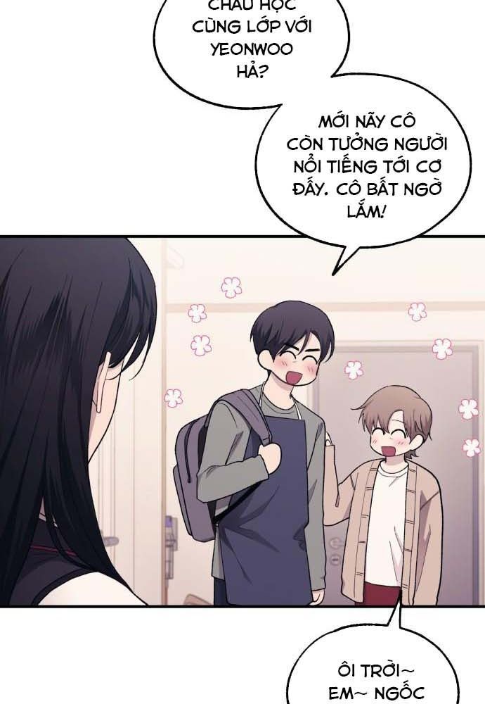 Yeonwoo's Innocence Chap 61 - Next Chap 62