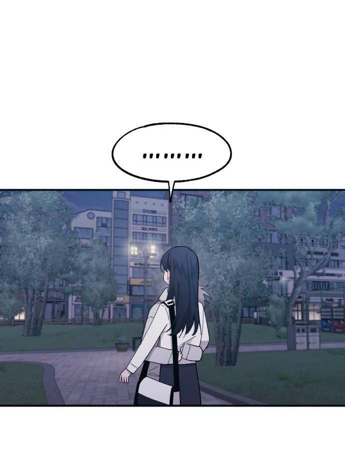 Yeonwoo's Innocence Chap 64 - Next Chap 65