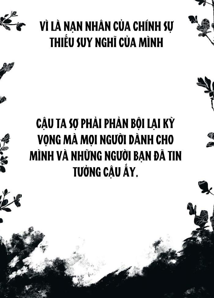 Yeonwoo's Innocence Chap 68 - Next Chap 69