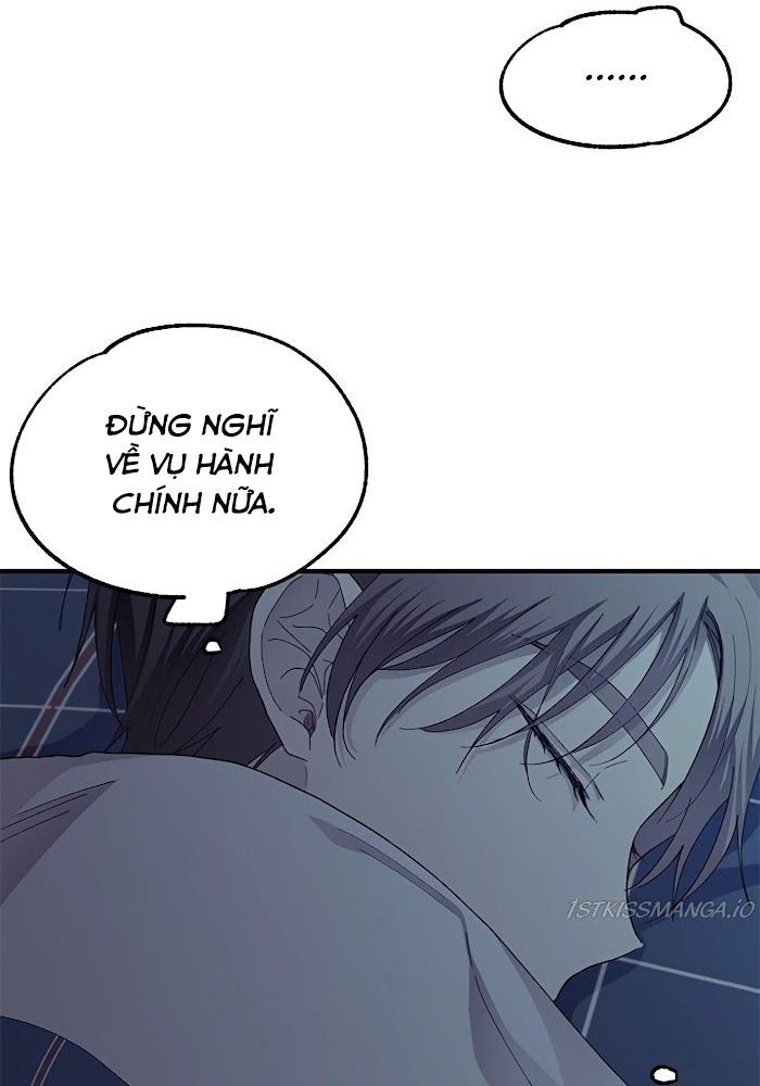 Yeonwoo's Innocence Chap 70 - Next Chap 71