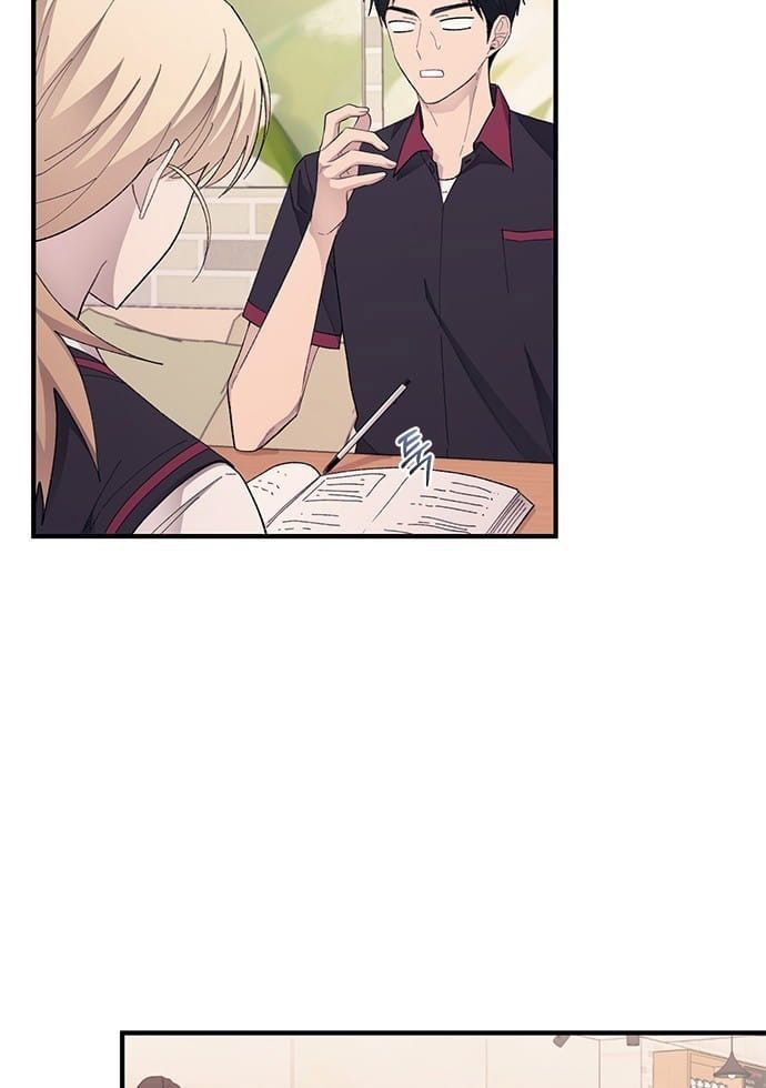 Yeonwoo's Innocence Chap 72 - Next Chap 73