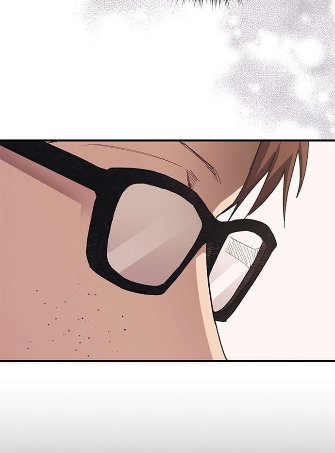 Yeonwoo's Innocence Chap 73 - Next Chap 74