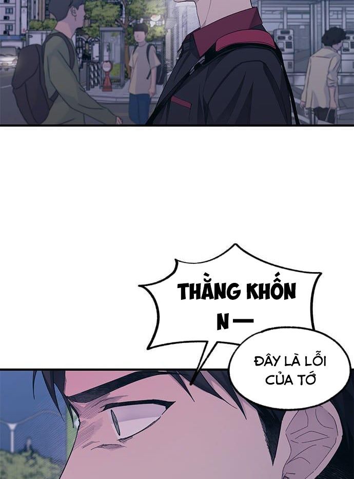 Yeonwoo's Innocence Chap 73 - Next Chap 74