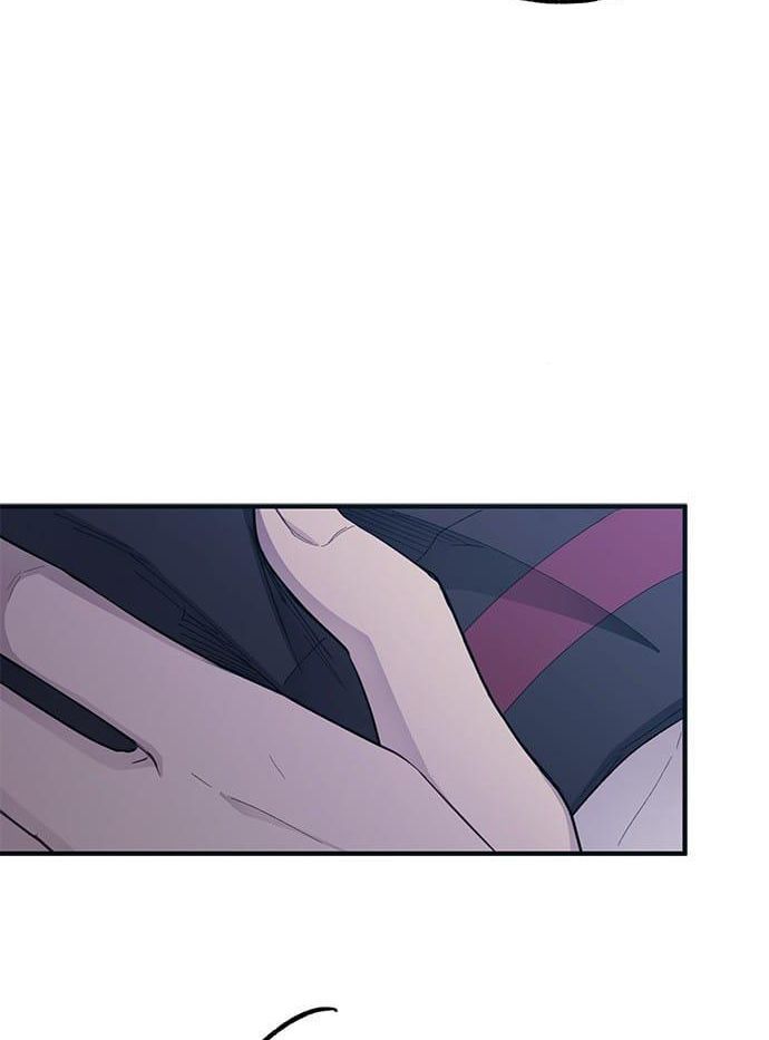 Yeonwoo's Innocence Chap 73 - Next Chap 74