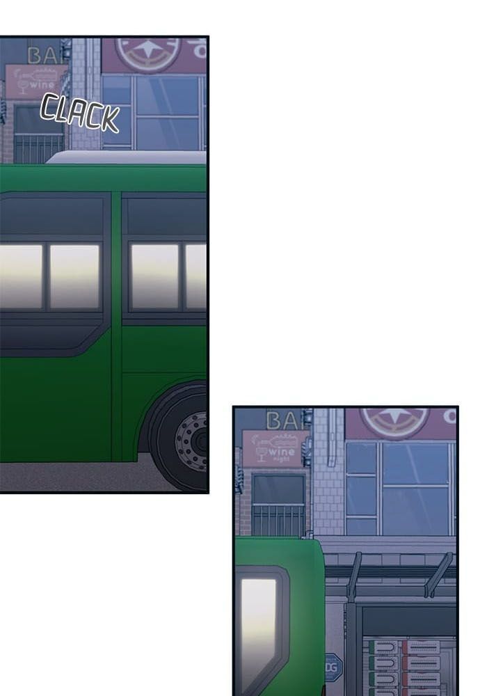 Yeonwoo's Innocence Chap 74 - Next Chap 75