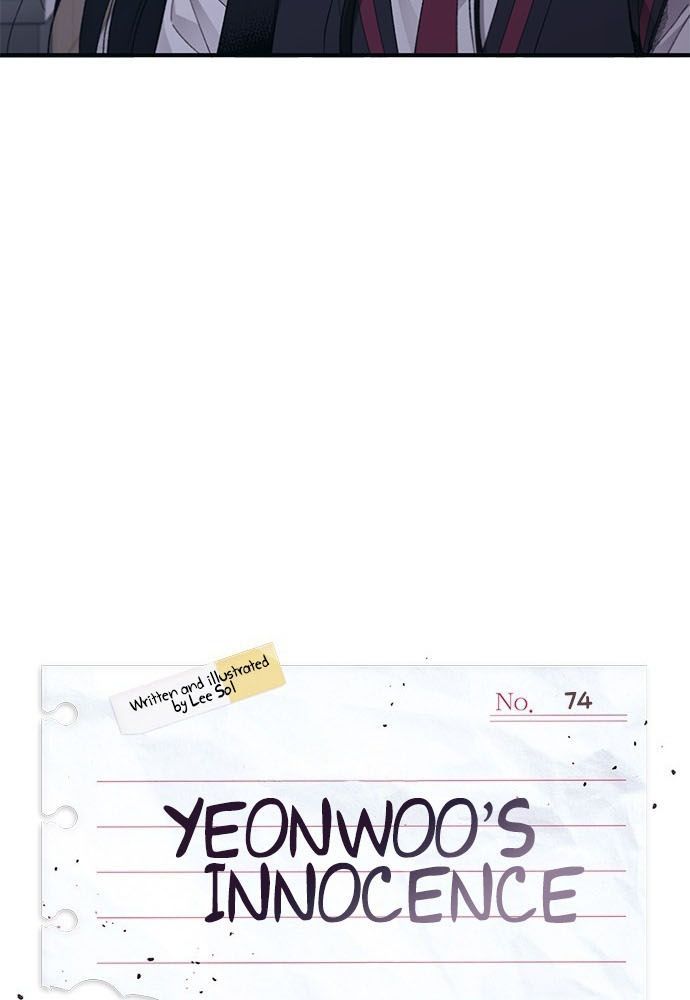 Yeonwoo's Innocence Chap 74 - Next Chap 75