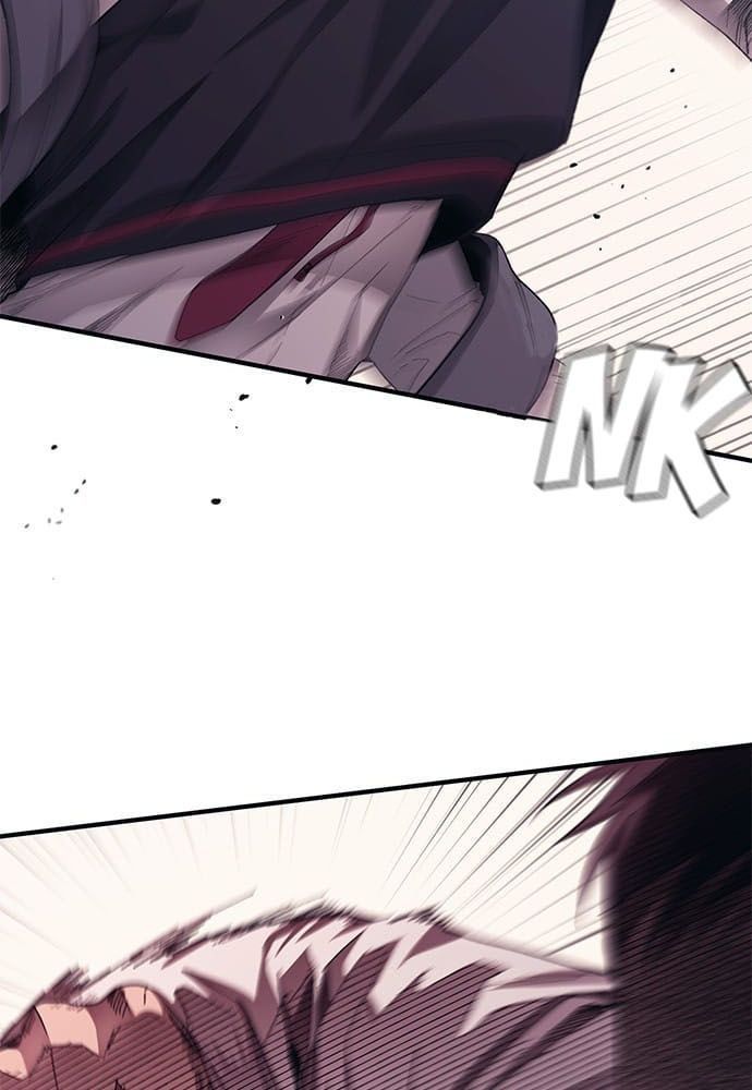 Yeonwoo's Innocence Chap 75 - Next Chap 76