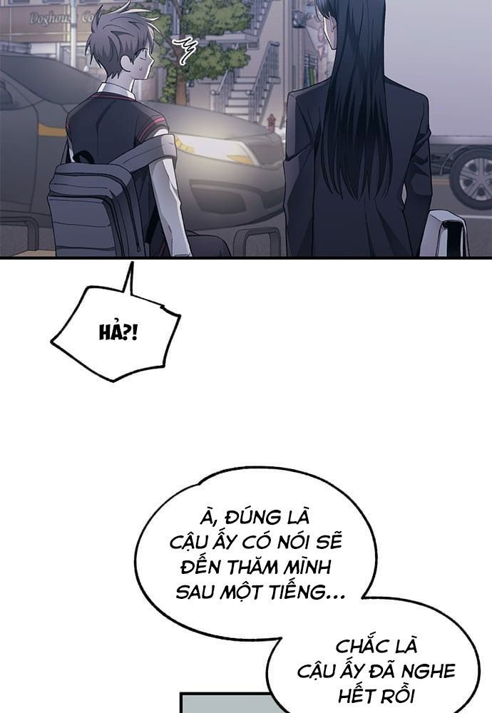 Yeonwoo's Innocence Chap 77 - Next Chap 78