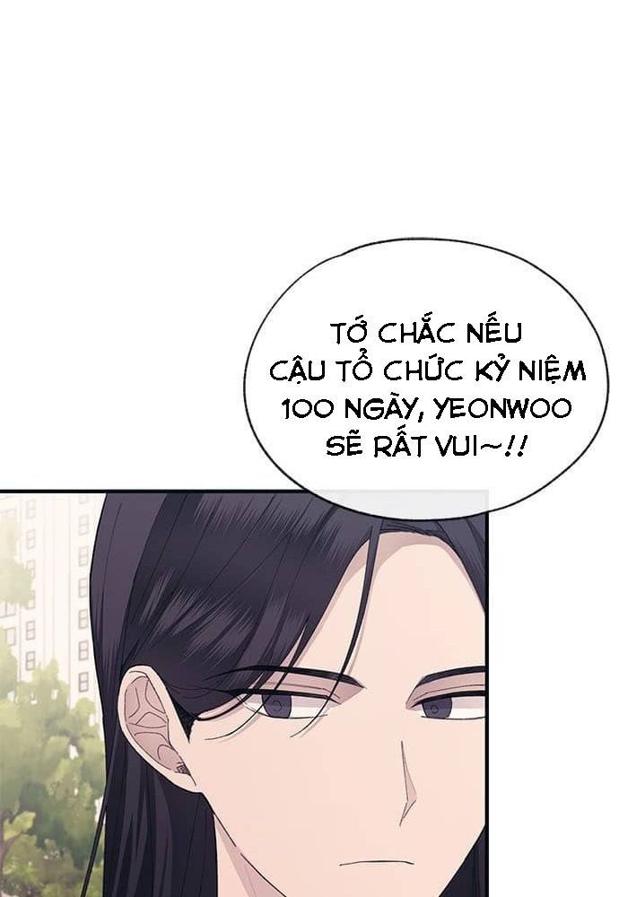 Yeonwoo's Innocence Chap 79 - Next Chap 80