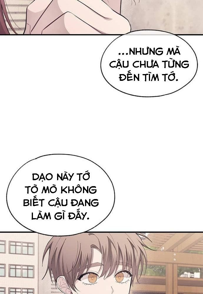 Yeonwoo's Innocence Chap 79 - Next Chap 80