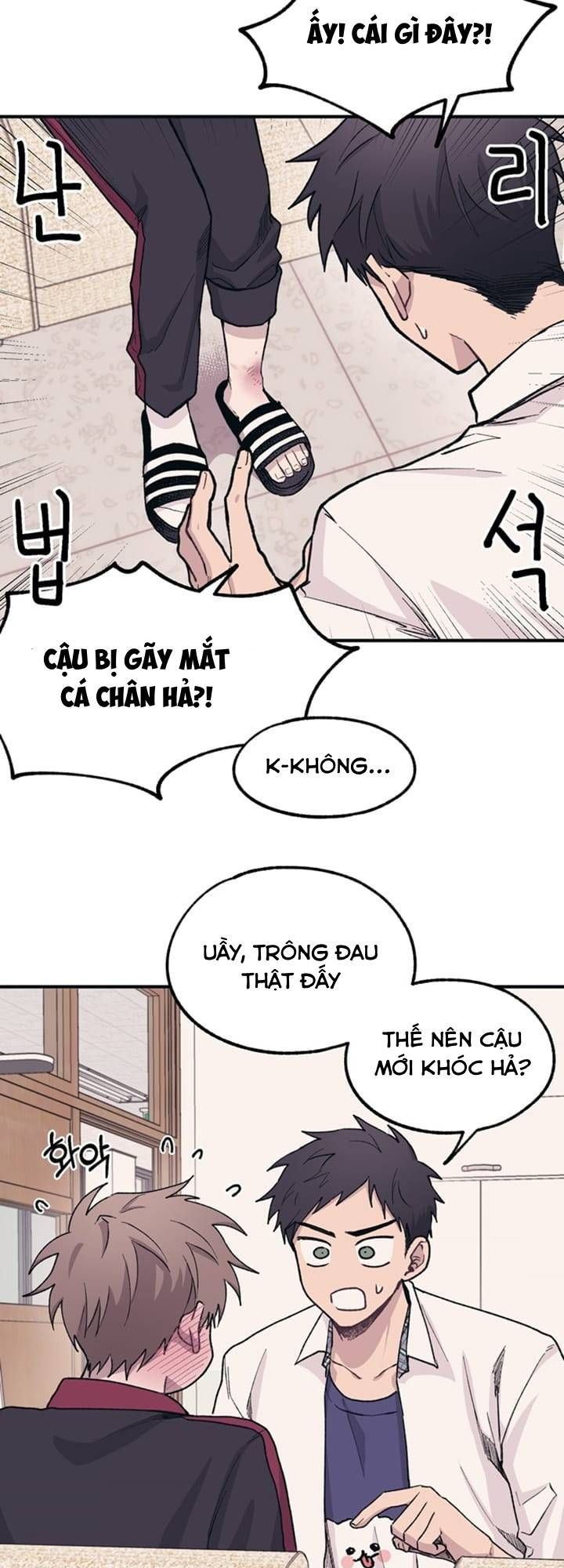 Yeonwoo's Innocence Chap 8 - Next Chap 9