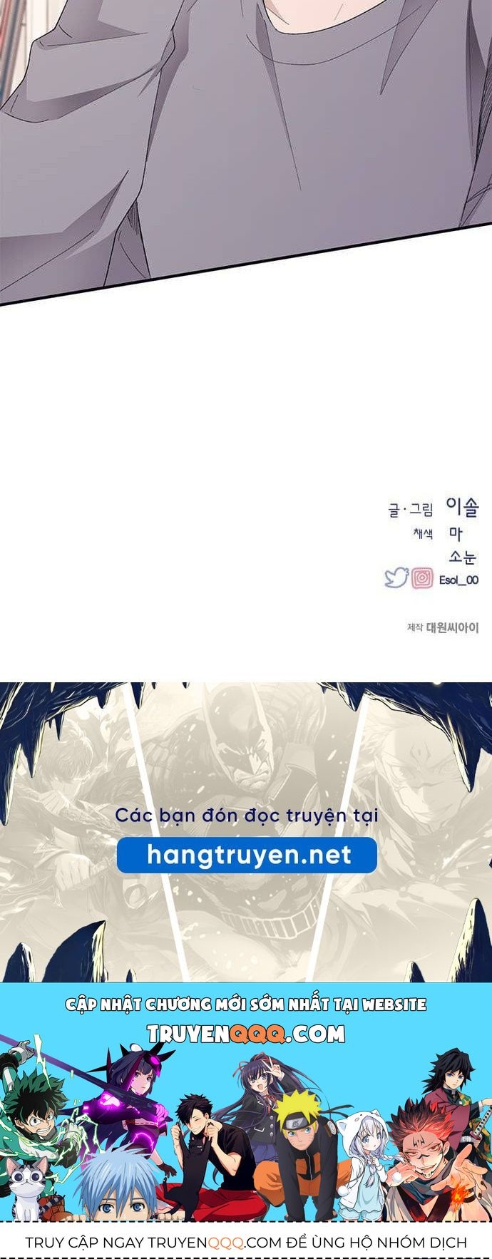 Yeonwoo's Innocence Chap 80 - Next Chap 81