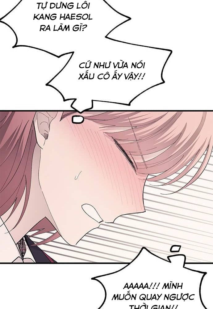 Yeonwoo's Innocence Chap 80 - Next Chap 81