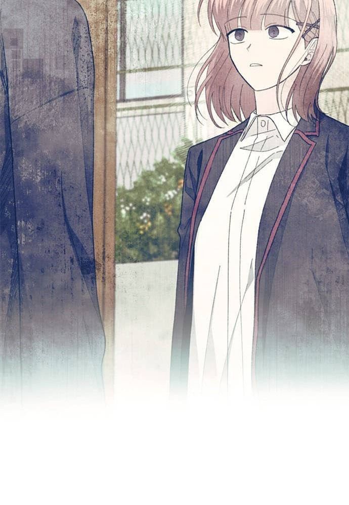 Yeonwoo's Innocence Chap 80 - Next Chap 81