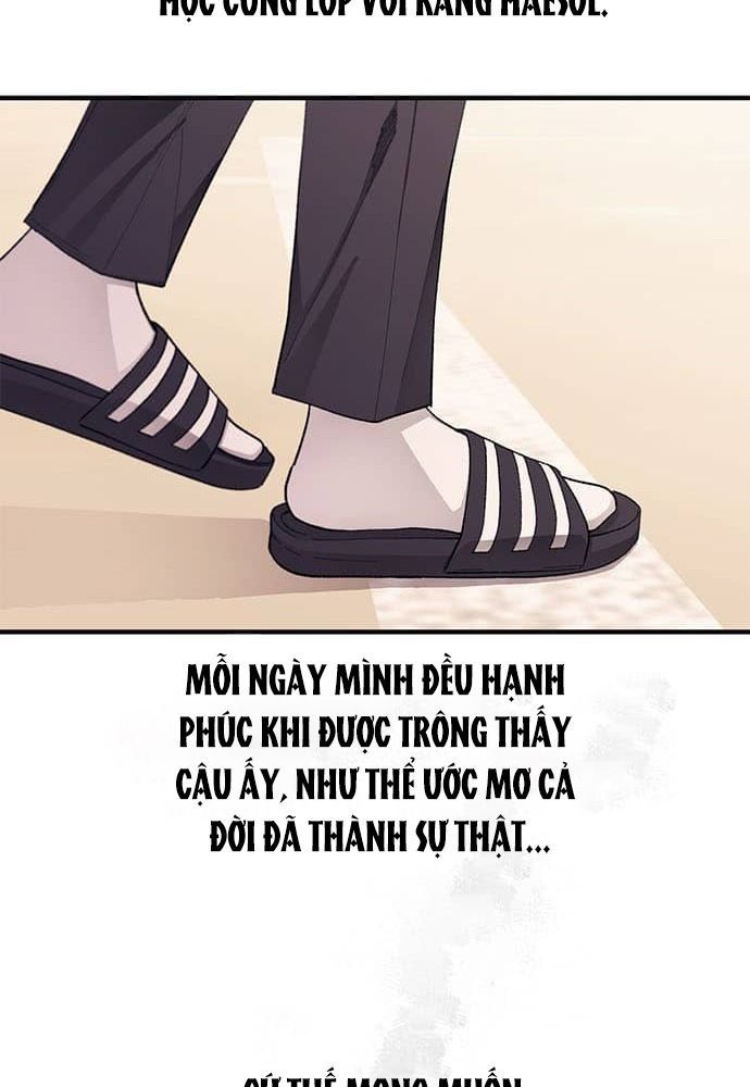 Yeonwoo's Innocence Chap 80 - Next Chap 81