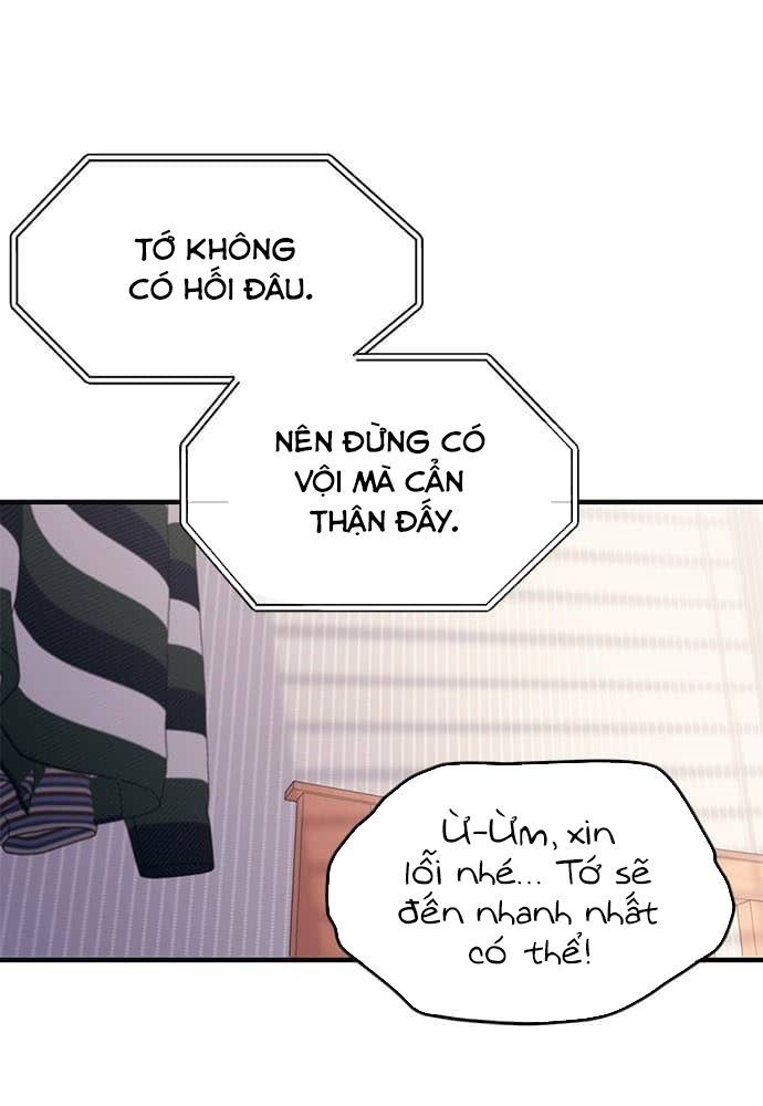 Yeonwoo's Innocence Chap 81 - Next Chap 82