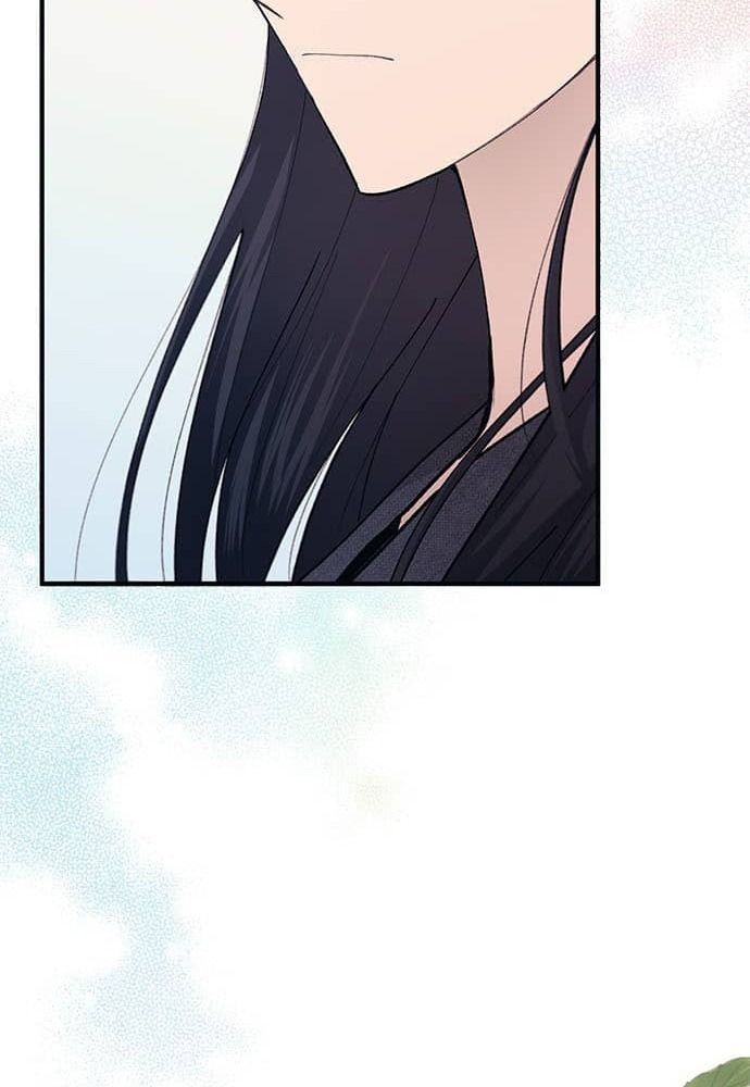 Yeonwoo's Innocence Chap 81 - Next Chap 82