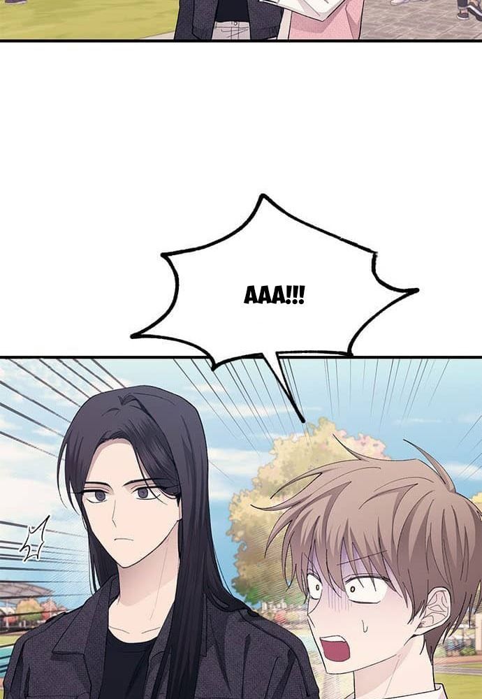 Yeonwoo's Innocence Chap 81 - Next Chap 82