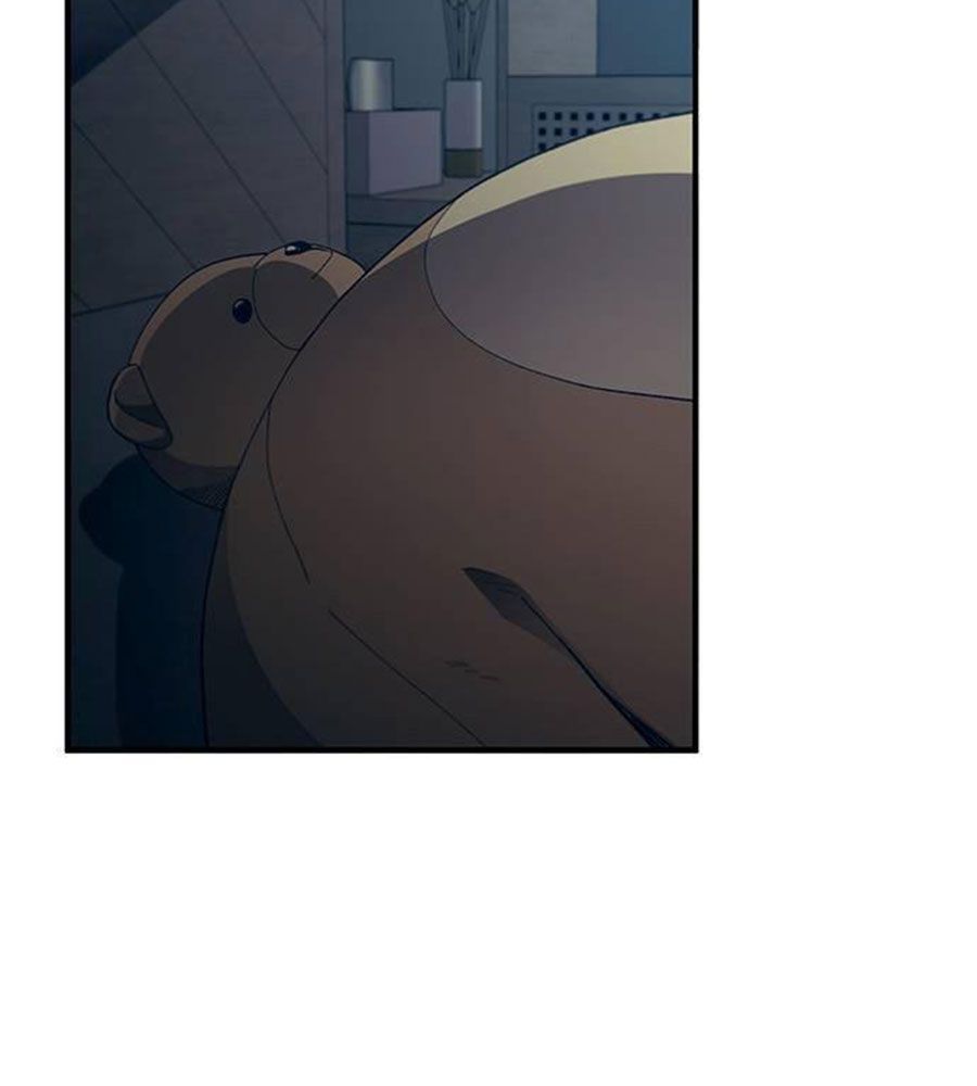 Yeonwoo's Innocence Chap 83 - Next Chap 84