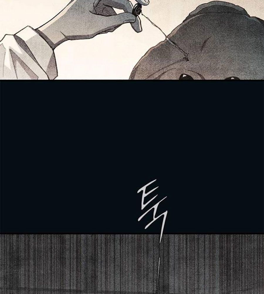 Yeonwoo's Innocence Chap 83 - Next Chap 84