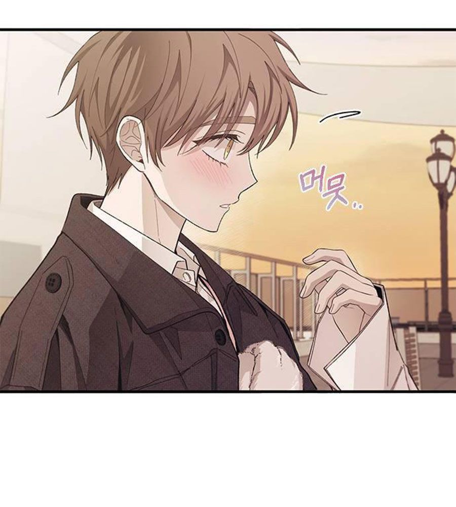 Yeonwoo's Innocence Chap 83 - Next Chap 84