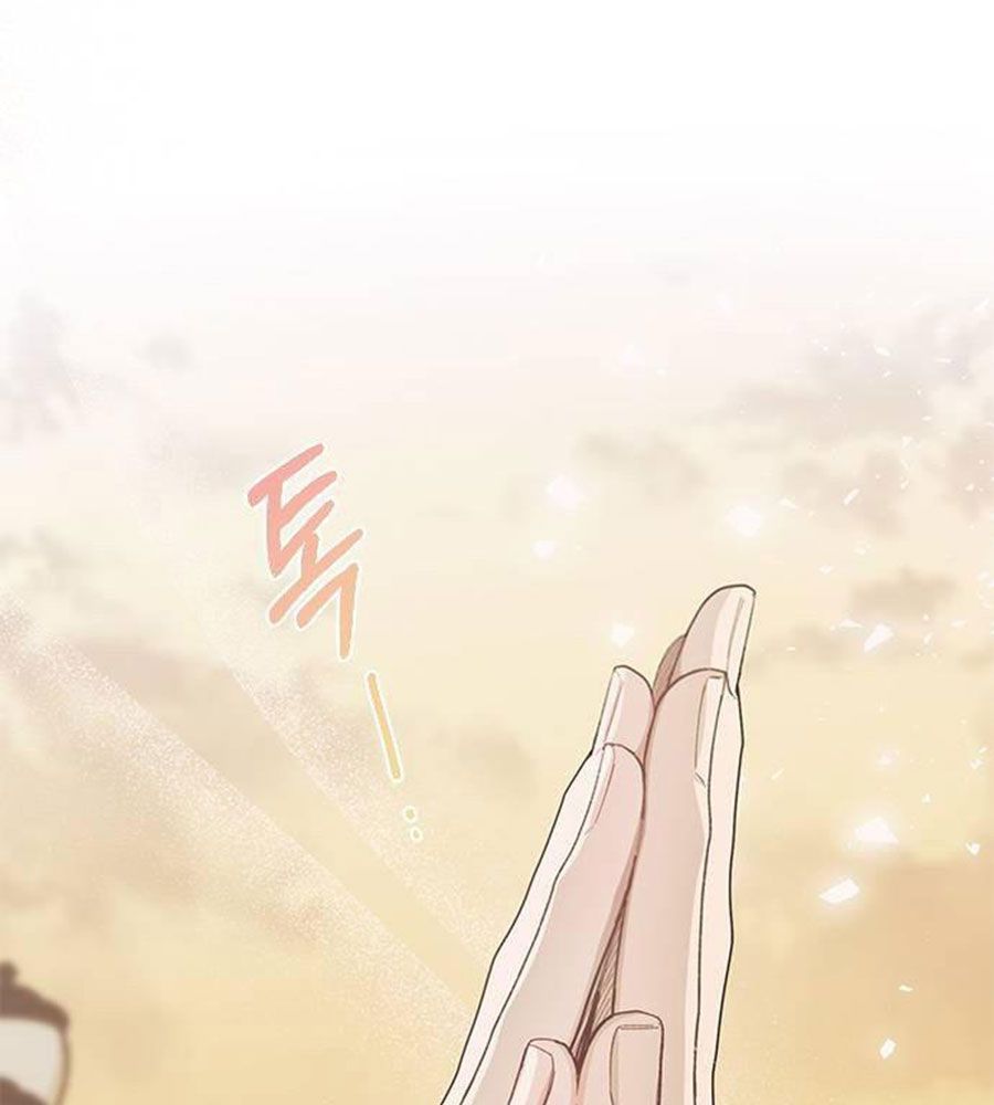 Yeonwoo's Innocence Chap 83 - Next Chap 84