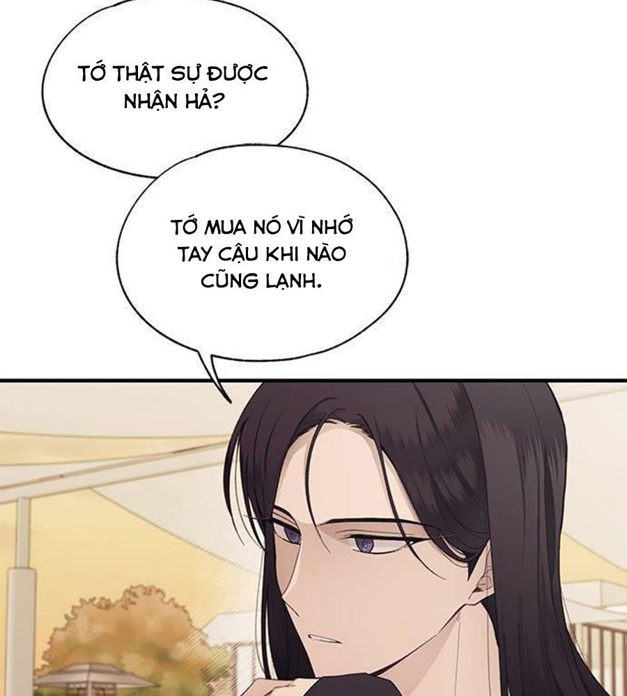 Yeonwoo's Innocence Chap 83 - Next Chap 84