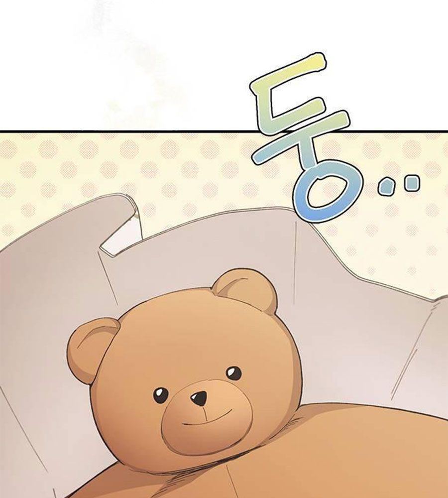 Yeonwoo's Innocence Chap 83 - Next Chap 84