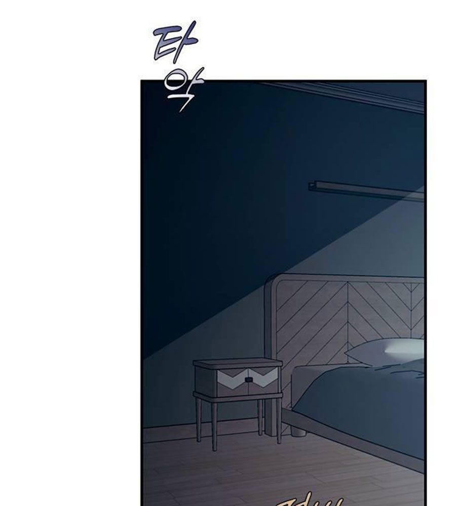 Yeonwoo's Innocence Chap 83 - Next Chap 84