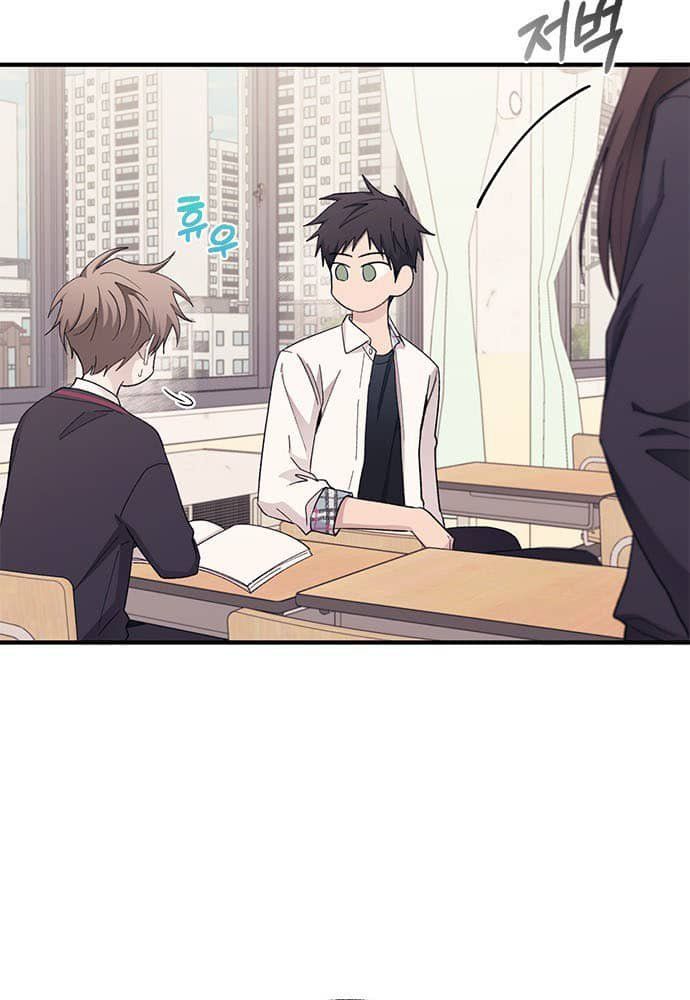 Yeonwoo's Innocence Chap 89 - Next Chap 90