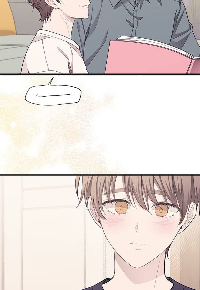 Yeonwoo's Innocence Chap 89 - Next Chap 90