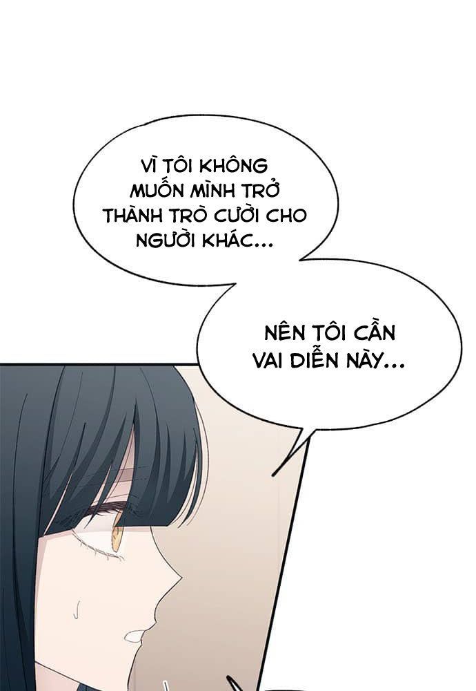 Yeonwoo's Innocence Chap 91 - Next Chap 92