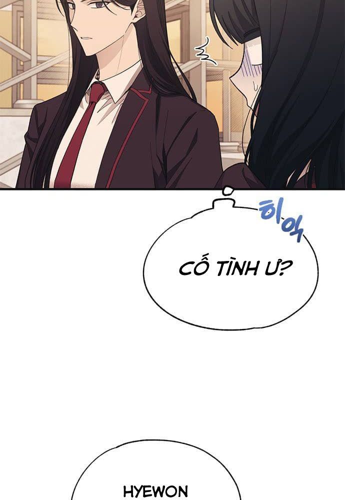 Yeonwoo's Innocence Chap 91 - Next Chap 92