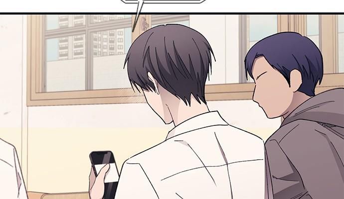 Yeonwoo's Innocence Chap 95 - Next Chap 96