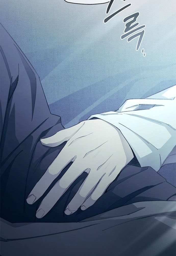 Yeonwoo's Innocence Chap 97 - Next Chap 98