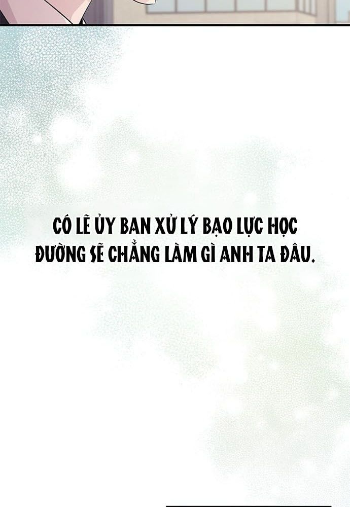 Yeonwoo's Innocence Chap 98 - Next Chap 99